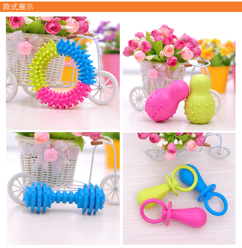 Ubeka pet cao su silicone chó đồ chơi mèo đồ chơi mol cắn cắn nhỏ và vừa chọn đồ chơi cho mèo