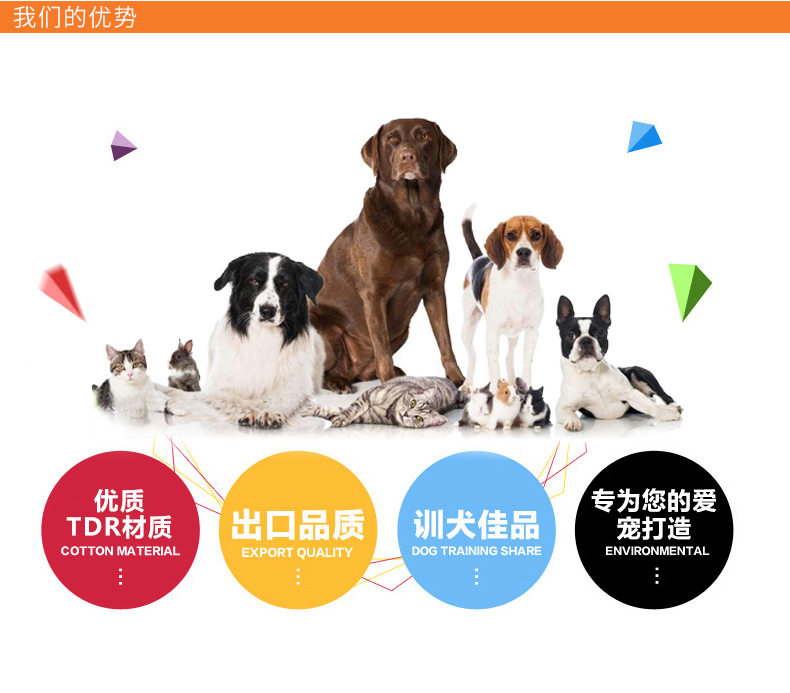 Ubeka pet cao su silicone chó đồ chơi mèo đồ chơi mol cắn cắn nhỏ và vừa chọn đồ chơi cho mèo
