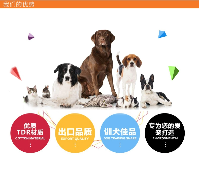 Ubeka pet cao su silicone chó đồ chơi mèo đồ chơi mol cắn cắn nhỏ và vừa 	nhà đồ chơi cho chó