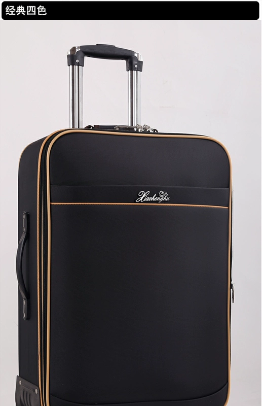 Xe đẩy kinh doanh bánh xe vạn năng 20 inch Oxford vải vali nam 24 inch sinh viên hành lý mật khẩu hộp nữ 26