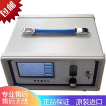 Ready supply WRX817 portable precision dew point meter various gas moisture tester