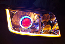 Lao Baolai modified xenon lamp 3 inch double light lens angel eye demon eye car headlight assembly