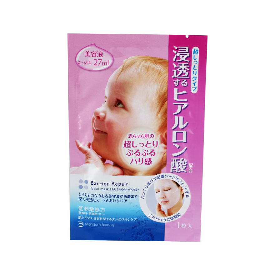 Mandom Corp. Barrier Repair 三重保湿面膜 (极润) 5pcs 美白