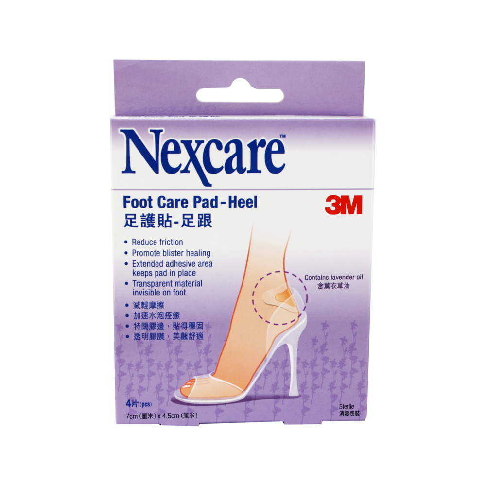 3M Nexcare 足跟足部脚部护理足贴保护足膜护脚足贴 4pcs