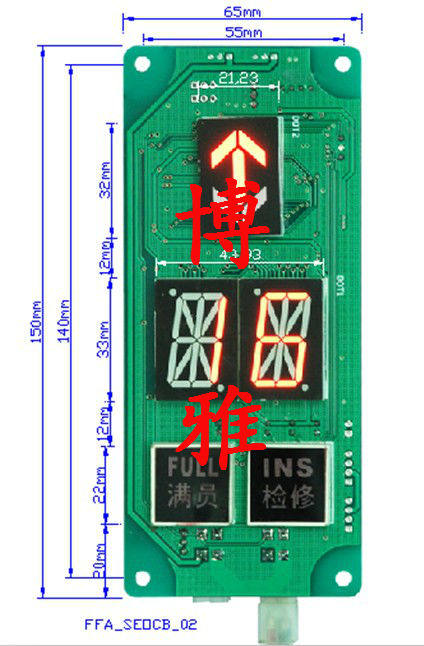Dongguan Fuji lift exterior board Fuji FFA-SEOCB-02 brand new