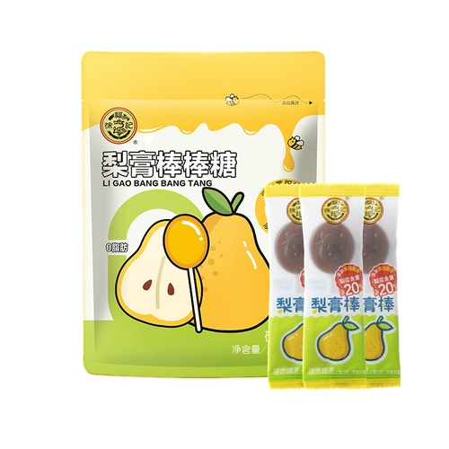 [Полный 99 минус 50] Сюй Фуджи Лайян Груш