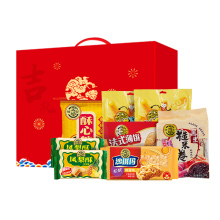 【徐福记】大吉大利年货礼盒1406g