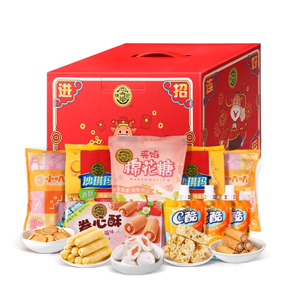 徐福记龙耀鸿福礼盒装1369g大礼包糖果零食糕点饼干小吃送新年货 第79张