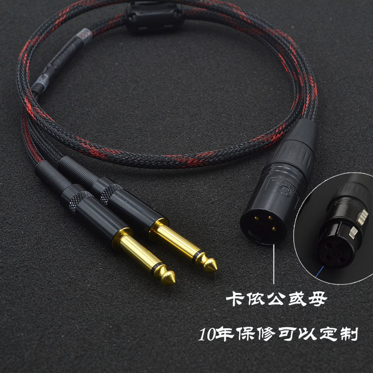 Hair Burning Grade Cannon Male transfer Double 6 5 Big Two Core Three XLR Carnonon 6 35 Microphones 10% Two Audio Line