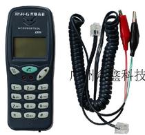 Xingshun Hi-Tech B111 Telephone Directory Checking Machine Caller ID Telephone Line Fault Checking Machine