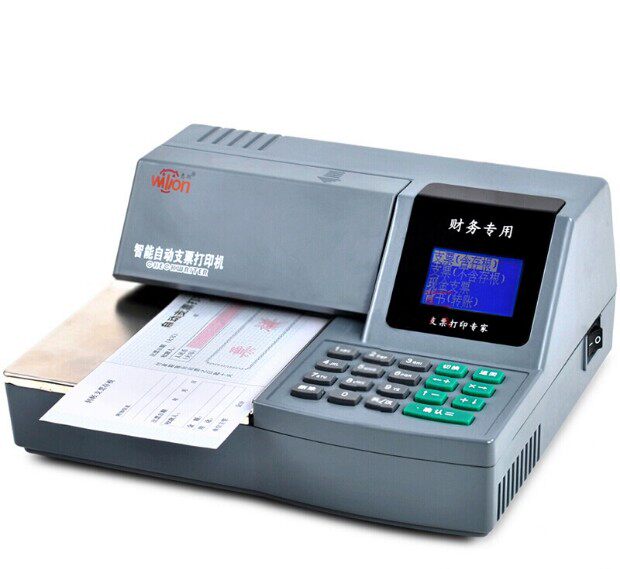 Original Hui Lang HL-2009A B C Intelligent Automatic Chinese Beats Unit MULTIFUNCTION CHECK PRINTING MACHINE