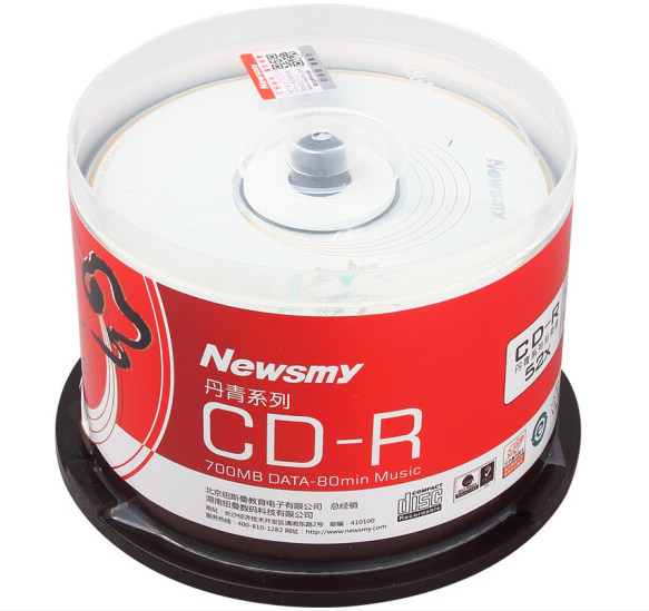 (Original) Newman Danqing CD-R 50 Sheet Blank Burning Disc 700MB burn disc