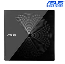 SUSTech SDRW08D6SU laptop external CD driver USB external to mobile CD DVD recorder desktop