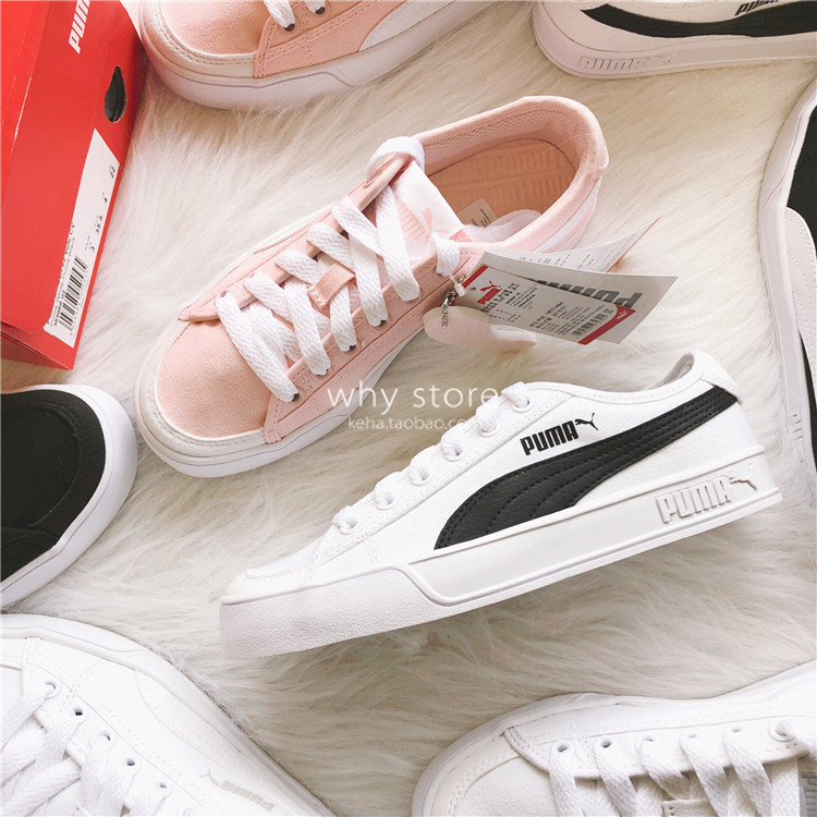 puma smash vulc canvas