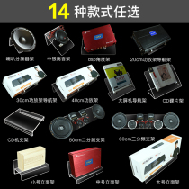 Acrylic display stand bracket bracket placement amplifier navigation large screen mid-treble two-way disc mobile phone holder