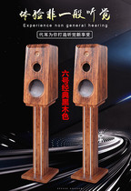Three-frequency wooden sound box gun test speaker audition cabinet car audio box combination modification subwoofer