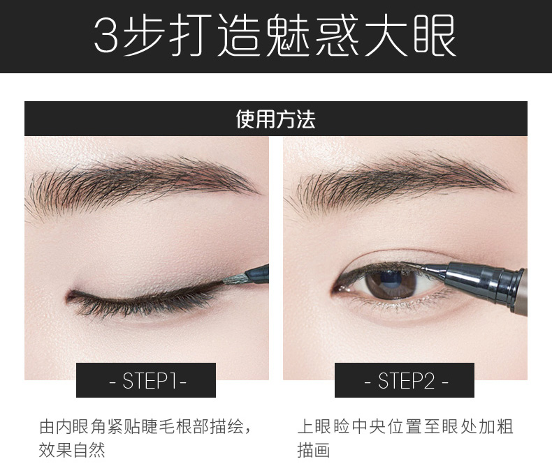 Bút kẻ mắt màu xanh Kazi không thấm nước và thấm mồ hôi lâu không đánh dấu là không nở mềm mịn bút kẻ mắt dạng lỏng chính thức kẻ mắt dạng gel