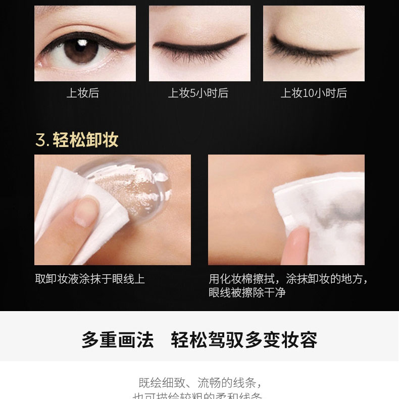 Bút kẻ mắt màu xanh Kazi bền không thấm nước không dễ bị nhòe mắt lớn cố định trang điểm cho người mới bắt đầu dùng bút chì kẻ mắt bằng nước mắt kẻ mắt nước kiss me