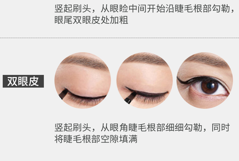 Bút kẻ mắt màu xanh Kazi không thấm nước và thấm mồ hôi lâu không đánh dấu không nở bên trong bút kẻ mắt màu đỏ mới bắt đầu - Bút kẻ mắt vẽ mắt eyeliner