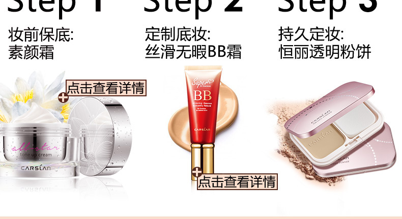 Kazi bột màu xanh bộ trang điểm che khuyết điểm kéo dài kiểm soát dầu chống thấm net red khô bột kép-sử dụng nền tảng bột lỏng sinh viên chính hãng phấn kiềm dầu