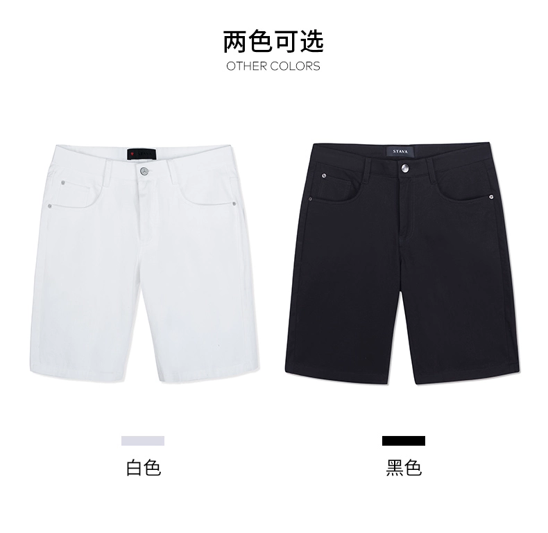 Quần short nam Sideya 2019 hè mới xu hướng quần ống rộng Quần cotton cotton trắng năm quần nam - Quần short quần jean nam đẹp