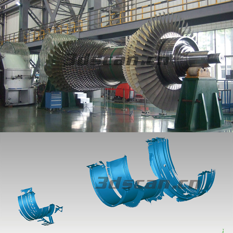 3D scanning of new energy 3D detection gas turbine reverse design 3D scanner