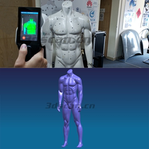 Mannequin 3D Scan Model 3D Inspection Industrial High Precision 3D Scanner