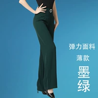 Темно -зеленый (тонкий стиль с эластичностью)