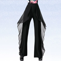 Черные сказочные штаны