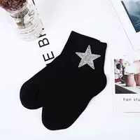 Белая пять -звезда