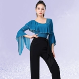 Gitta Dance Service Новая международная танце