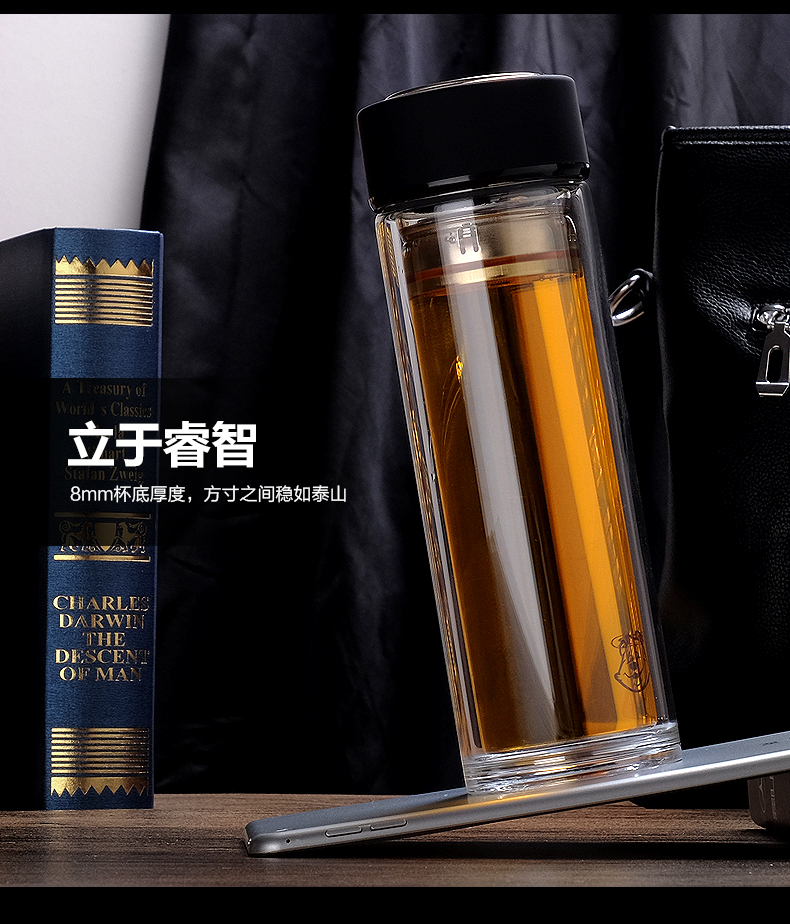 丽贝德 双层玻璃杯带过滤网透明杯子便携隔热耐热创意茶水杯350ml