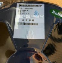 Original Ming Micro SM32108E patch SOP8 60V 1A PWM dimming step-down constant flow LED power supply chip