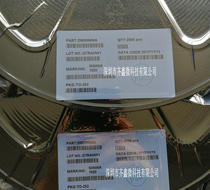 50N06 DM50N06A TO252 Field effect MOS tube N-channel 50A 60V LED Headlight MOS tube