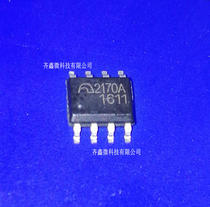 ME8604A ME8604C Patch SOP 5W non-isolated step-down constant voltage small home appliance power supply chip