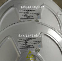 Spot supply SDC4569 SDC4569A isolated secondary feedback switching power supply chip SOP8