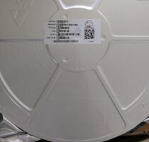 LN4102 LN4102SR microwave radar sensing human body infrared sensing delay control chip provides solutions