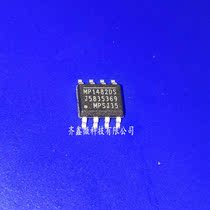 Core source MP1482 MP1482DS 2A 18V synchronous rectification DC-DC step-down constant current driver chip SOP8