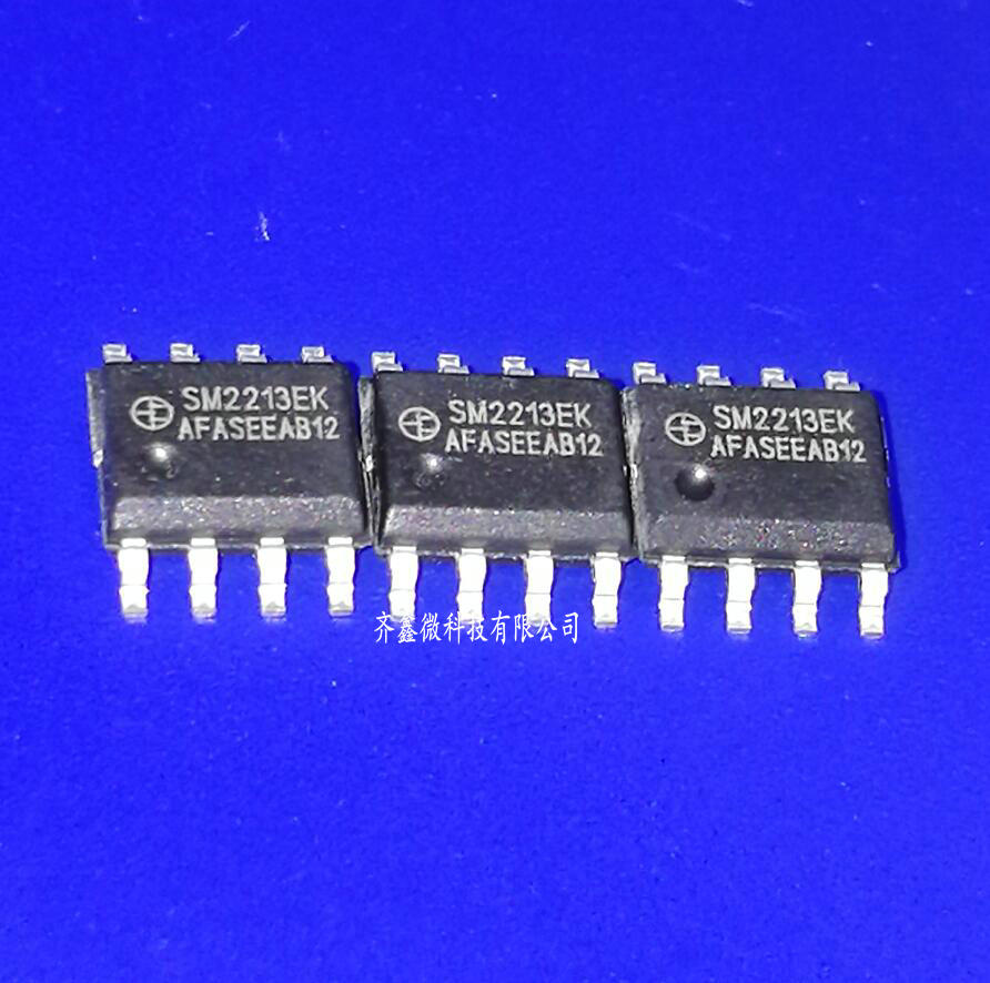 Original off-the-shelf supply Mingwei SM2213EK 3-segment dimming Color grading LED linear constant current control chip