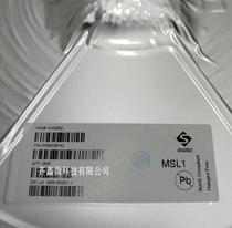 Spot supply SY5800A SY5800B isolated primary feedback step-down constant current LED power chip SOP8