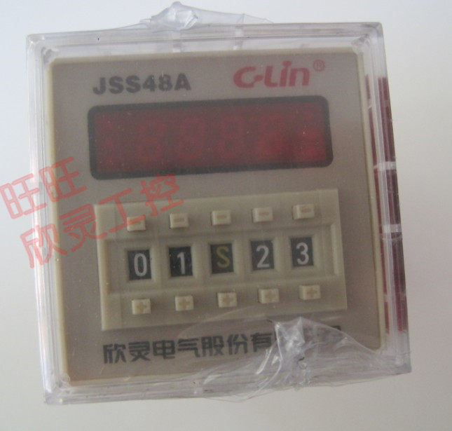 Xinling JSS48A (0 01s～99h99m) digital display time relay with reset pause terminal DC24V