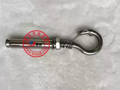 304 stainless steel manhole cover anti-fall net bolt hook manhole anti-fall net Peng expansion hook manhole protective net hook