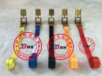 25mm 3 8cm 5cm wide Car transport cargo binding belt without hook Strapping belt Tightening belt(without hook)