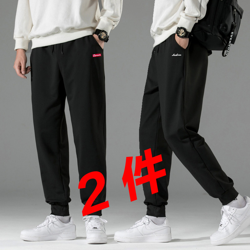 Sports Pants Men Loose Bunches STRAIGHT BARREL SPRING AUTUMN PANTS TROUSERS LONG PANTS CASUAL PANTS MALE PANTS KOREAN VERSION TREND PLUS FATTENING UP YARD