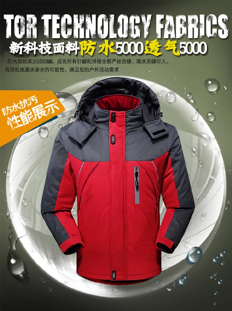 Blouson hiver pour homme - Ref 3114540 Image 9