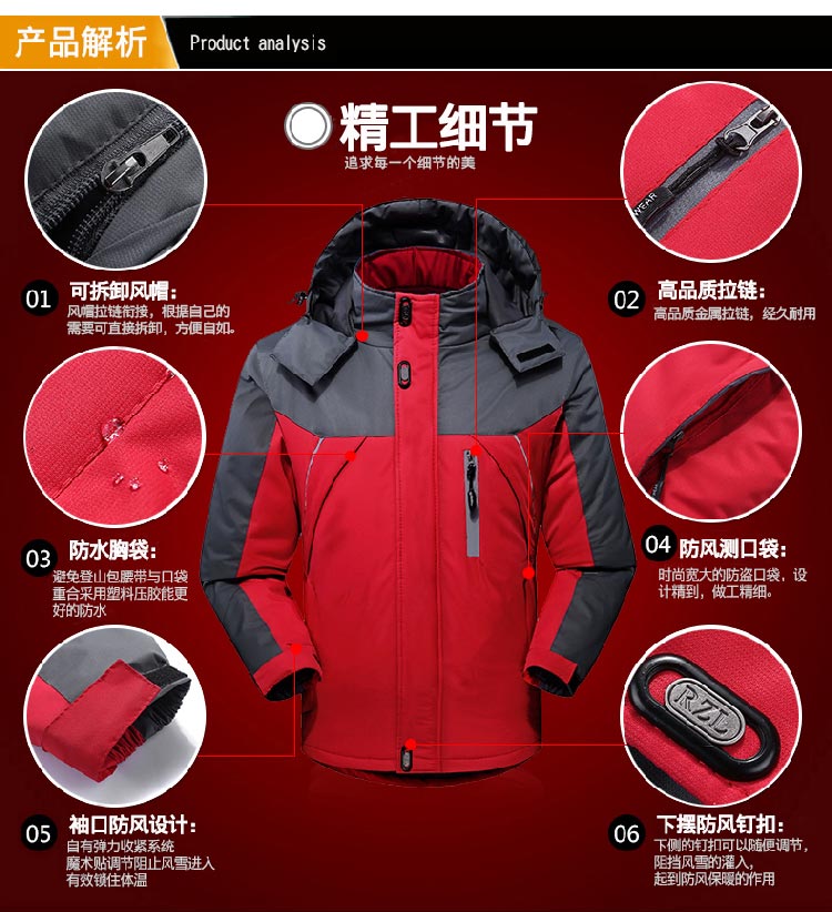 Blouson hiver pour homme - Ref 3114540 Image 15