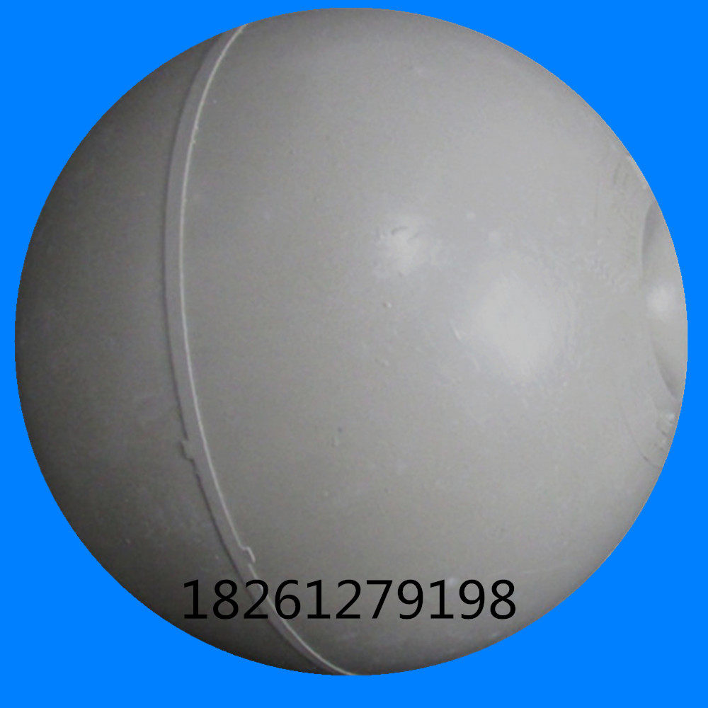 Floating floating float float net marine waterway river and lake surface safety warning reminds you of 25 cm serial white