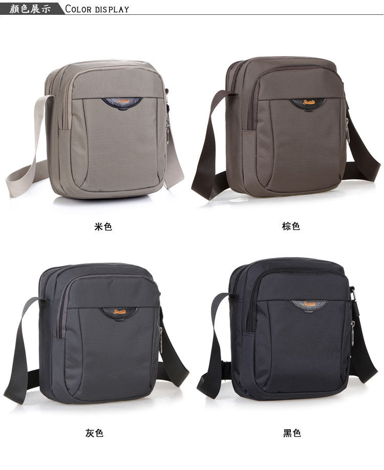 Sac pour homme - Ref 51882 Image 43