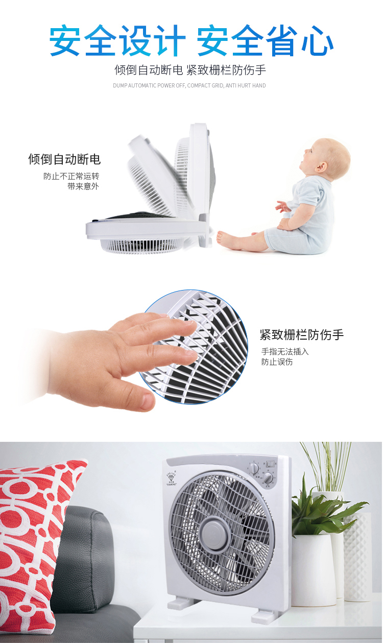 quạt mini để bàn sạc pin Quạt thương hiệu kim cương để bàn 12 inch hộ gia đình đầu giường im lặng thời gian trang fan hâm mộ 10 inch ký túc xá sinh viên Fortune fan - Quạt điện quạt trần điện cơ 5 cánh