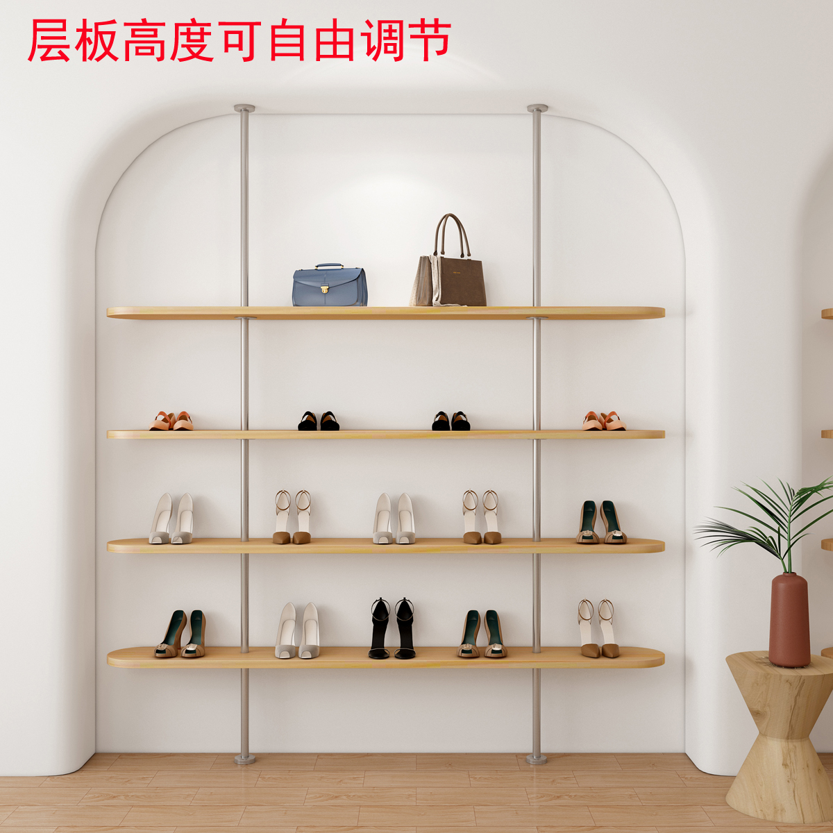 Stainless Steel Upper Wall Adjustable Height Shoe Rack Male Girl Shoes Shop Upright Post Top Heaving Shoes Shelving Shoes Shelving Shelving Bag exhibition frame-Taobao